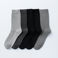 MYBOXI SOCKEN | AUS BAMBUSFASER 2.0